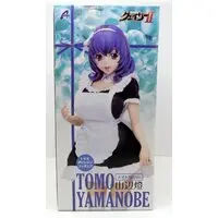 Figure - Seikon no Qwaser (The Qwaser of Stigmata)