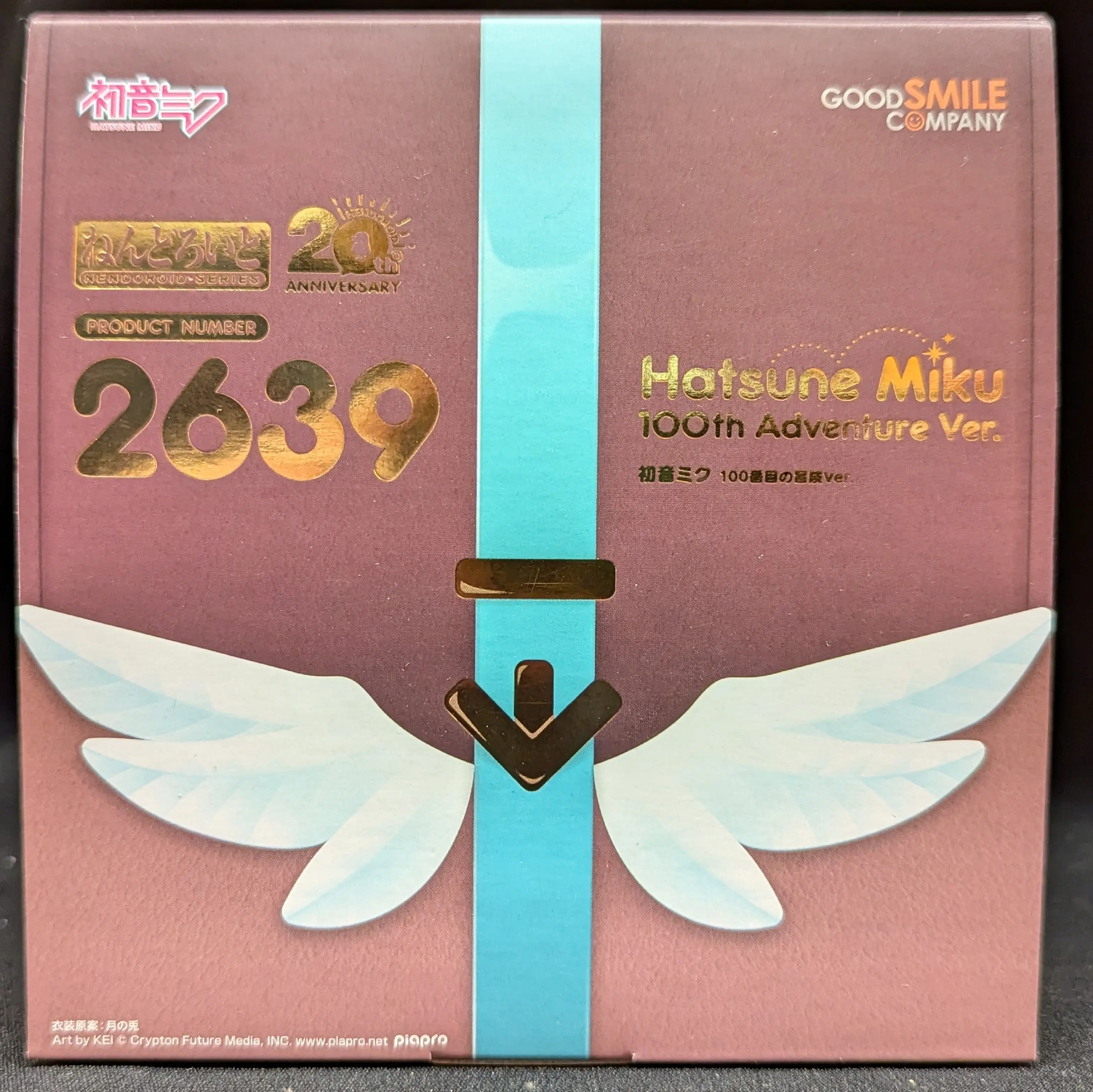 Nendoroid - VOCALOID / Hatsune Miku