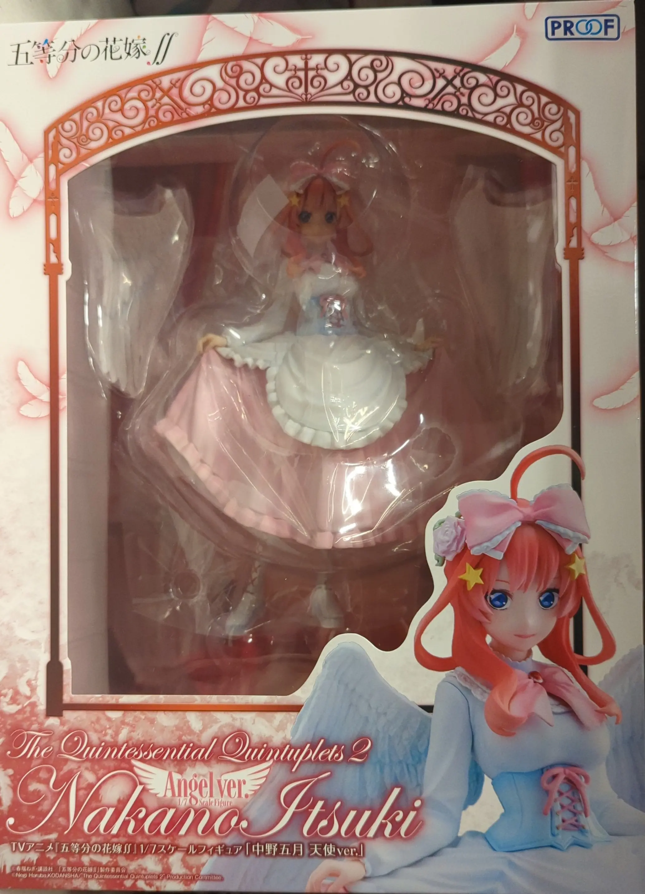 Figure - 5-toubun no Hanayome (The Quintessential Quintuplets) / Nakano Itsuki