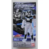 Sofubi Figure - Kamen Rider Series