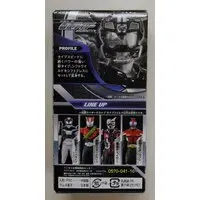 Sofubi Figure - Kamen Rider Series