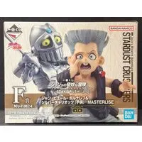 Ichiban Kuji - JoJo's Bizarre Adventure: Stardust Crusaders / Jean-Pierre Polnareff & Silver Chariot