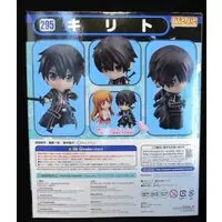 Nendoroid - Sword Art Online / Kirito (Kirigaya Kazuto)