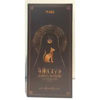 Figure - PURE (PURE 狐宮ニギ 女神バステト)