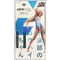 Figure - Suieibu no Kouhai-chan - Swimsuit
