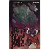 Figure - Accel World / Kuroyukihime