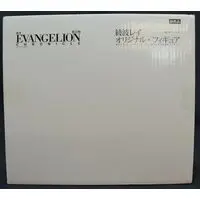 Figure - Neon Genesis Evangelion / Ayanami Rei