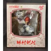 Figure - Rurouni Kenshin / Himura Kenshin