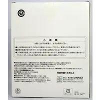 Figure - Kamen Rider Blade