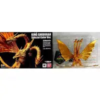 Figure - Godzilla series