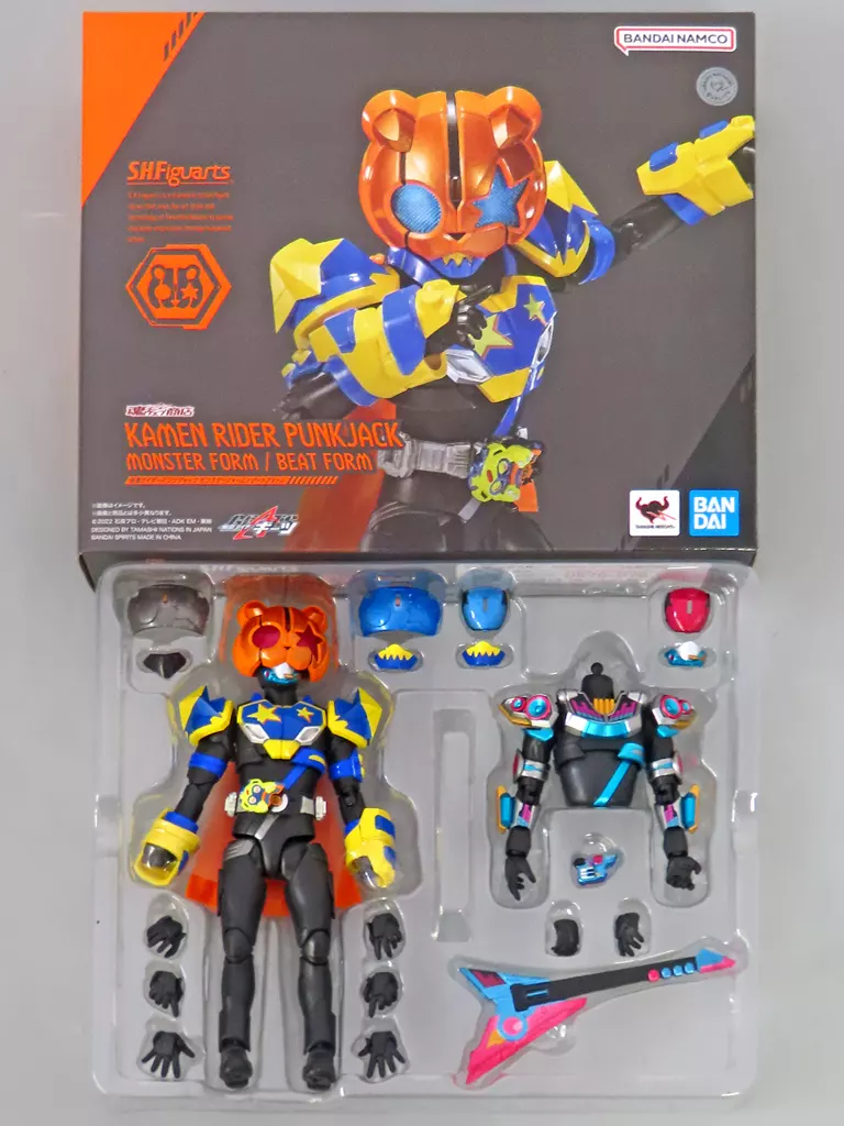 S.H.Figuarts - Kamen Rider Geats