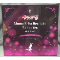 Figure - To LOVE Ru Darkness / Momo Belia Deviluke