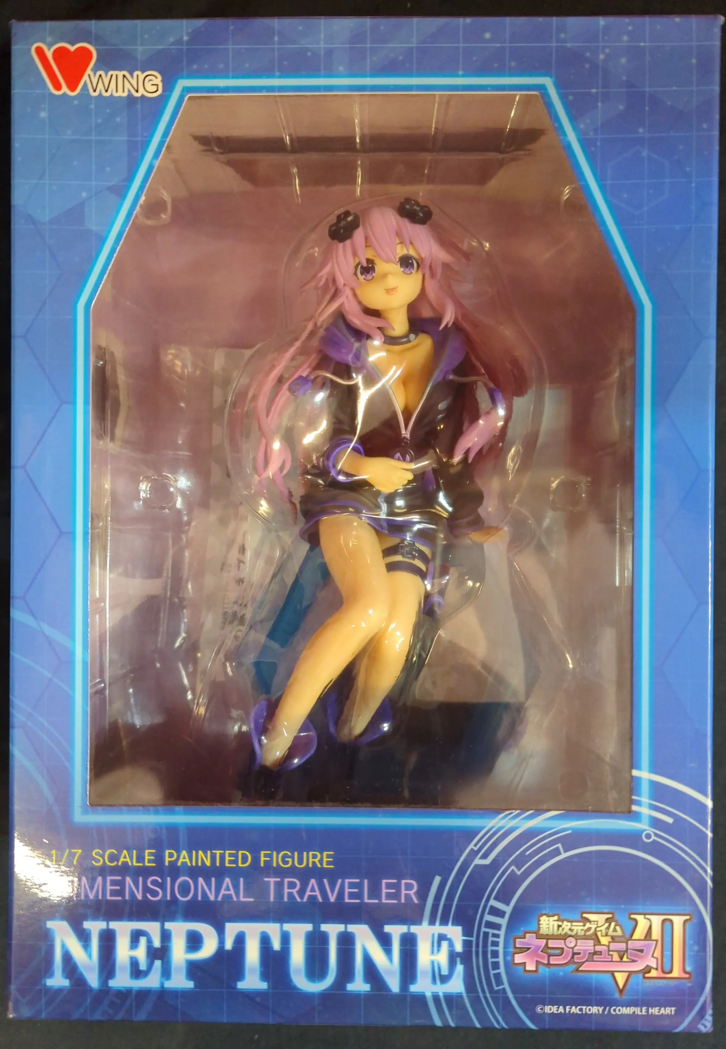 Figure - Choujigen Game Neptune (Hyperdimension Neptunia)