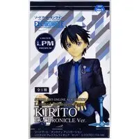 Figure - Prize Figure - Sword Art Online / Kirito (Kirigaya Kazuto)