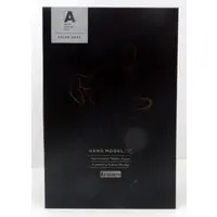 ARTIST SUPPORT ITEM - Kotobukiya Artist Support Item: Hand Model