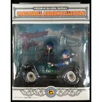 Figure - Dragon Ball / Son Gohan & Trunks