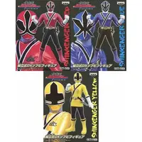 Sofubi Figure - Samurai Sentai Shinkenger