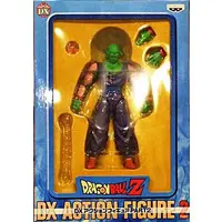 Figure - Prize Figure - Dragon Ball / Piccolo