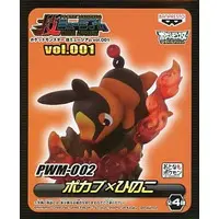 Figure - Prize Figure - Pokémon