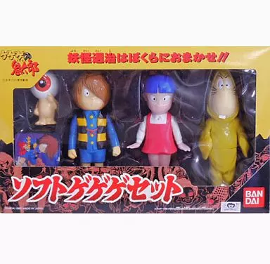 Figure - GeGeGe no Kitaro