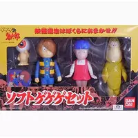 Figure - GeGeGe no Kitaro
