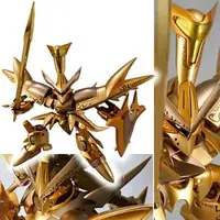 Figure - Haou Taikei Ryuu Knight (Lord of Lords Ryu Knight)