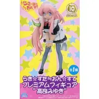 Figure - Prize Figure - Lucky☆Star / Takara Miyuki
