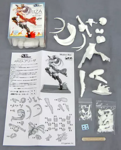 Figure - Garage Kit - Granblue Fantasy