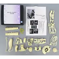 Figure - Garage Kit - Granblue Fantasy