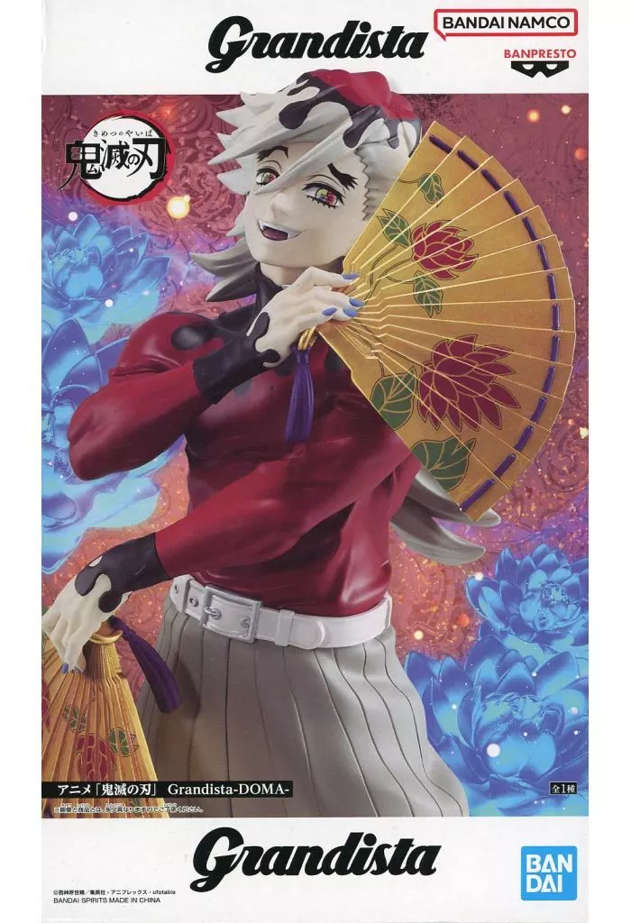 Grandista - Demon Slayer: Kimetsu no Yaiba / Douma