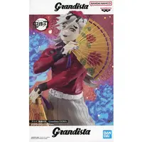 Grandista - Demon Slayer: Kimetsu no Yaiba / Douma
