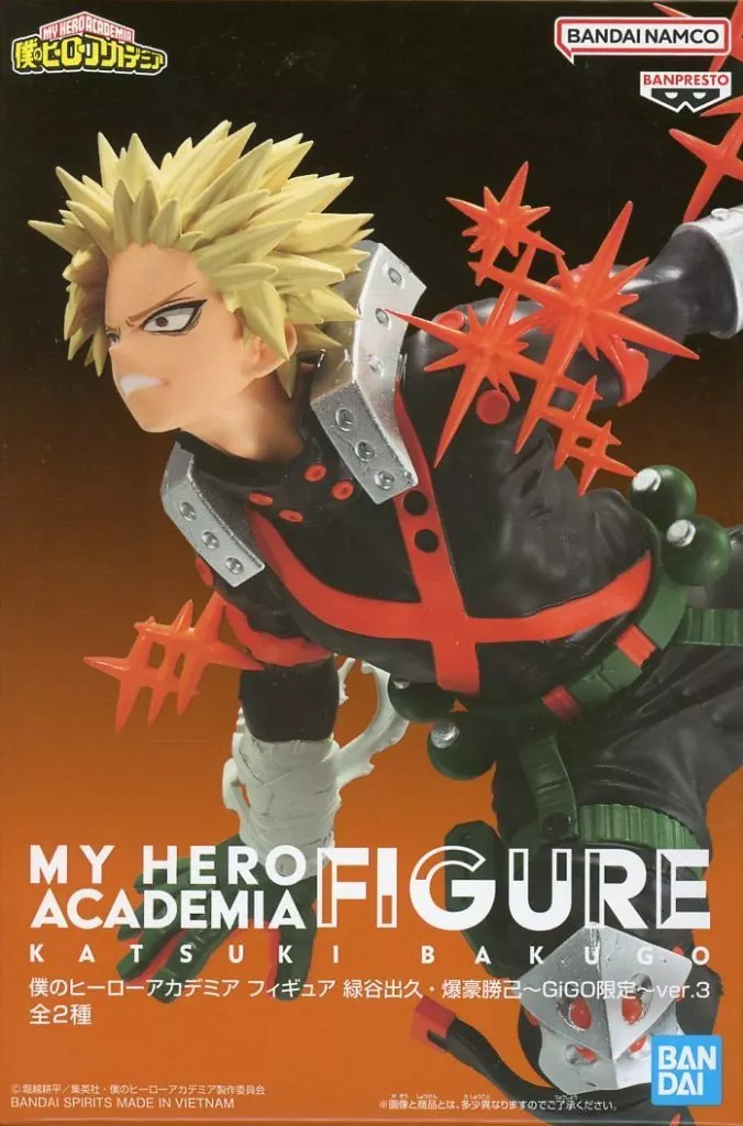 Figure - Prize Figure - Boku no Hero Academia (My Hero Academia) / Bakugou Katsuki