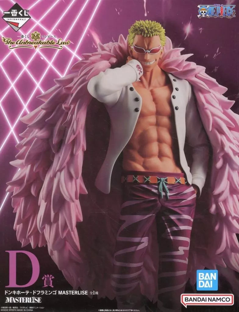 Ichiban Kuji - One Piece / Donquixote Doflamingo