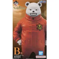 Ichiban Kuji - One Piece / Bepo