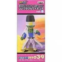 World Collectable Figure - Dragon Ball