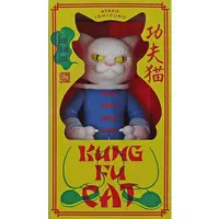 Sofubi Figure - キタンクラブ (カンフー猫 ホワイト ソフビフィギュア)