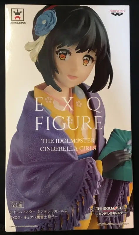 Figure - Prize Figure - The iDOLM@STER Cinderella Girls / Takafuji Kako