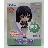 Chobirume - Love Live! Nijigasaki High School Idol Club / Mifune Shioriko