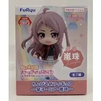 Chobirume - Love Live! Nijigasaki High School Idol Club / Lanzhu Zhong