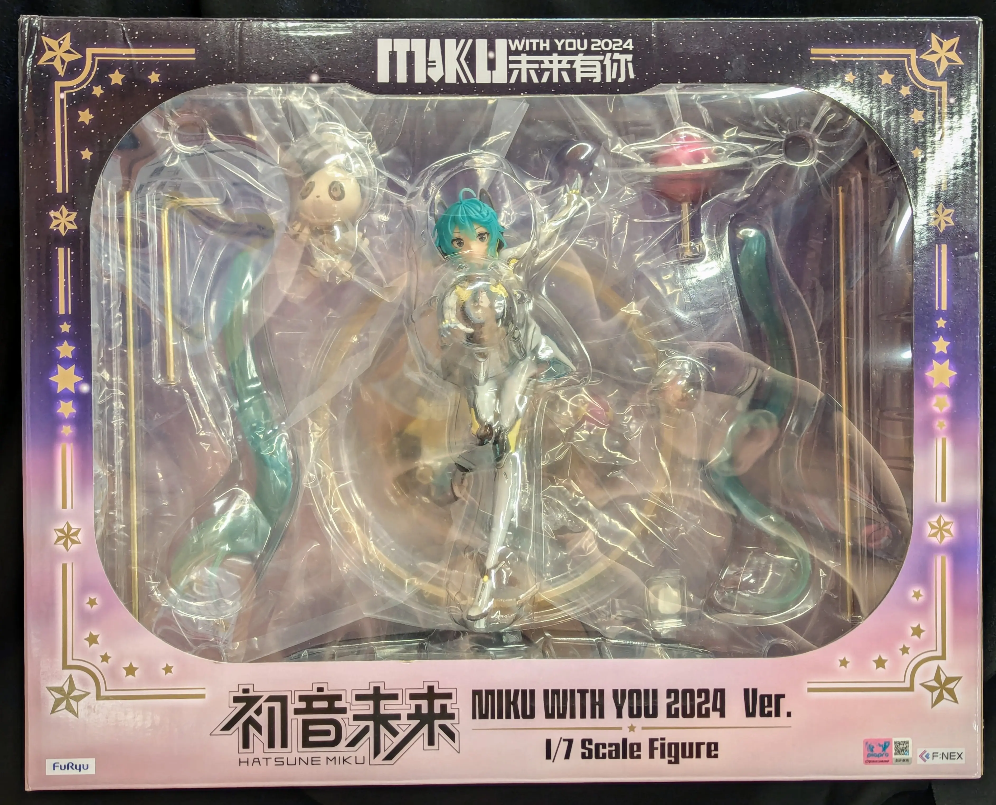 Figure - VOCALOID / Hatsune Miku