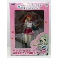 Figure - Prize Figure - Anohana / Menma (Honma Meiko) & Anaru (Anjou Naruko)