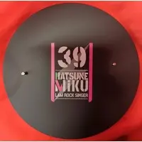 Figure - VOCALOID / Hatsune Miku