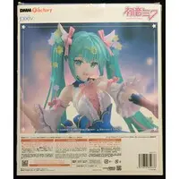 Figure - VOCALOID / Hatsune Miku