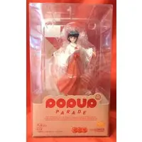 POP UP PARADE - InuYasha / Kikyou