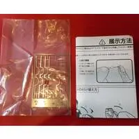 Figure - Succubus Stayed Life (Living With Succubus)