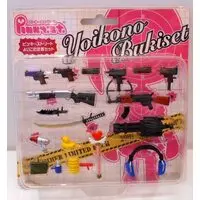 Pinky Street - Pinky:st