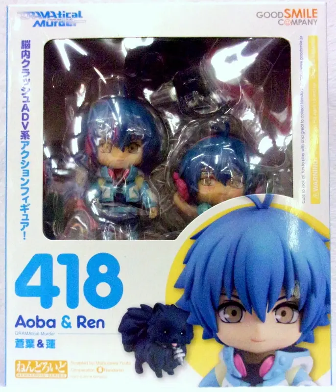 Nendoroid - DRAMAtical Murder / Seragaki Aoba