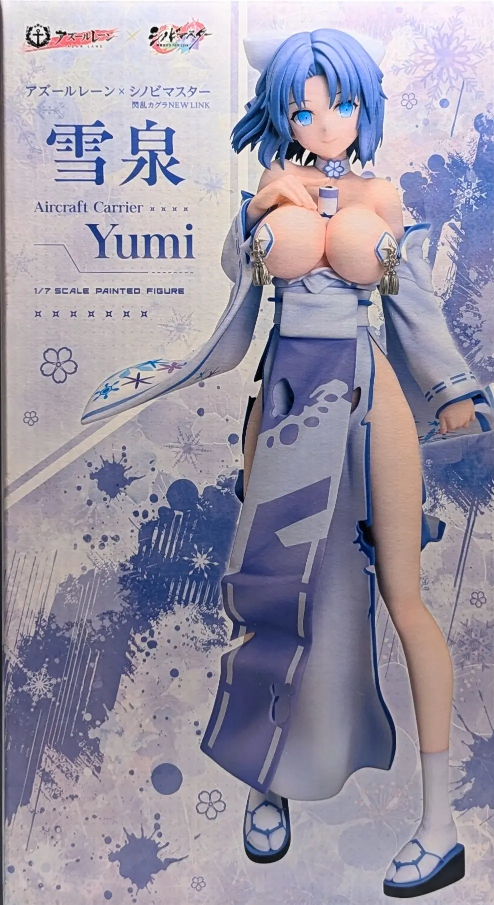 Figure - Azur Lane / Yumi (Senran Kagura)