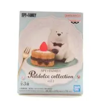 Paldolce collection - Spy x Family / Bond Forger