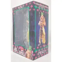 Statue Legend - JoJo's Bizarre Adventure: Golden Wind / Pesci